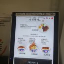 남산에 | # 대구 남산 돈가스 맛집 | 남산에 솔직 후기