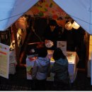 햇살공방 이미지