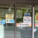 삼대째장가네칼국수 이미지