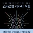 업디자인 이미지
