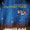 수원-0483 Daum카페