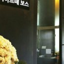 상동 624-2 이미지