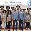 생태습지 이미지