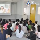 아이세움어린이집 이미지