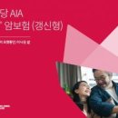 선진에너지㈜ 이미지