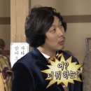 루이스의 사물들