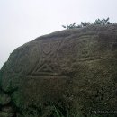 대곡리 암각화 이미지