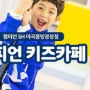 마곡중앙10로 이미지