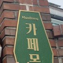 현아다방 네이버블로그