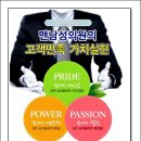 태평비뇨기과 이미지