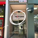 장기역 | 김포문제성발관리 레푸스 김포장기역점 굳은살 발각질 탈출 후기