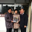 베스트부동산중개사무소 이미지