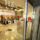 보니따헤어살롱 이미지