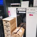 SG골프 지사점 네이버블로그