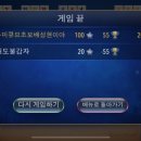 명진당복사실