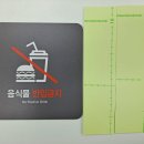 디자인몰 이미지