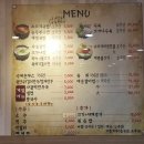 3일소고기국밥 - 파주시 엘씨디로241번길 8-26 | 3일소고기국밥