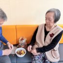 [해바라기요양원] 인지프로그램 - 실버미술치료(제비집만들기)