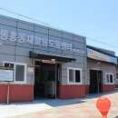 효돈동 재활용 도움센터 이미지