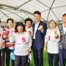 내손약수 게이트볼장 이미지