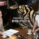 피트니스 얼티밋 네이버블로그