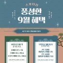 스포터짐 이미지