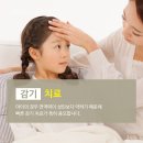 아크로내과의원 이미지