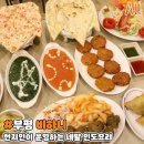 히토리카레 이미지
