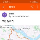 반포천1-13 이미지