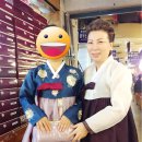 궁전한복 이미지