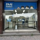 프린트카페충북대 이미지