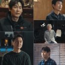 7월 29일(월) SBS &#39;학전 그리고 뒷것 김민기&#39;의 방송된 내용 요약 이미지