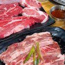 진원소우화성기산점 | [동탄맛집] 소고기 무한리필의 끝판왕, 진원소우 동탄기산점 솔직 후기🥩