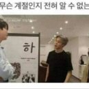 엄마칼국수 이미지