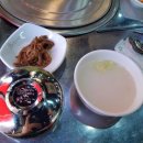 고기바보먹방촌 이미지