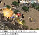 제우스 이미지