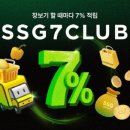 (주)유티플러스인터랙티브 | 2026년 3월 2일주 뉴스클리핑