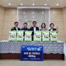 산내종합사회복지관 이미지