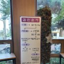 구로성심병원별관 이미지