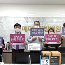 메디웰한방병원 이미지