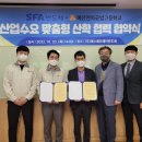 (주)에스에프에이 이미지