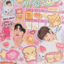 카페 아이엔 이미지