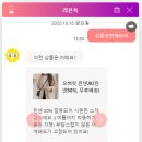 엘엠솔루션 이미지