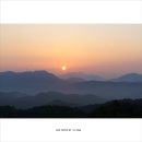 해뜨는아침 이미지