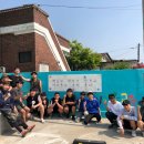 경천중학교 이미지