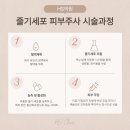 에이치에스의원 이미지