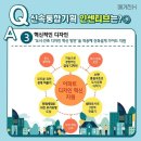 미륭기획