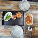 포항흥해맛집 두부마을 후기 | 시원하고 고소한 콩국수와 짜릿한 제육볶음의 환상적인 조합