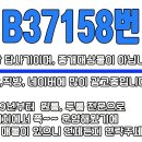 마전편의점 이미지