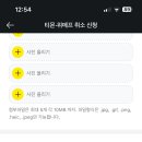 선민투어